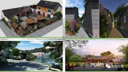 工作动态 | 平度市政协调研组到古岘镇调研特色小镇建设