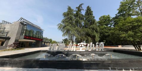 从老工厂到网红小镇 建德这个厂区凭什么登上杭州头条？